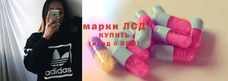 Лсд 25 экстази ecstasy  Киренск 